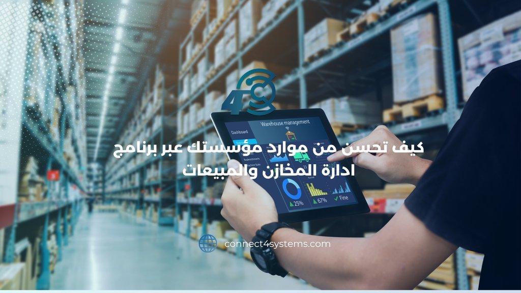 تحليلات AI